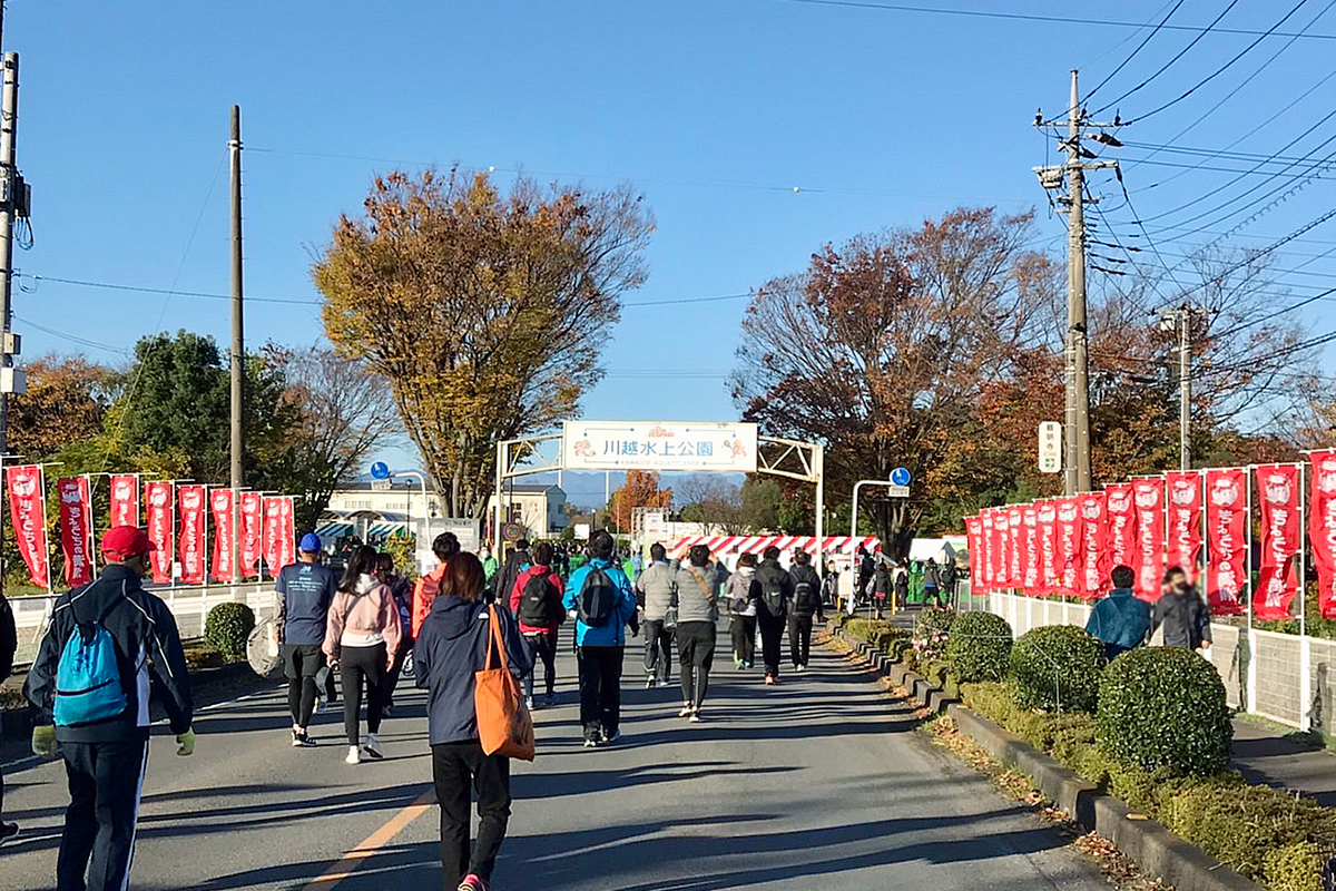 川越水上公園出入口