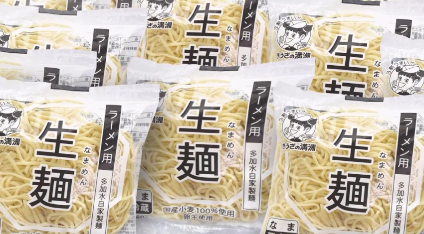 ふわふわな麺