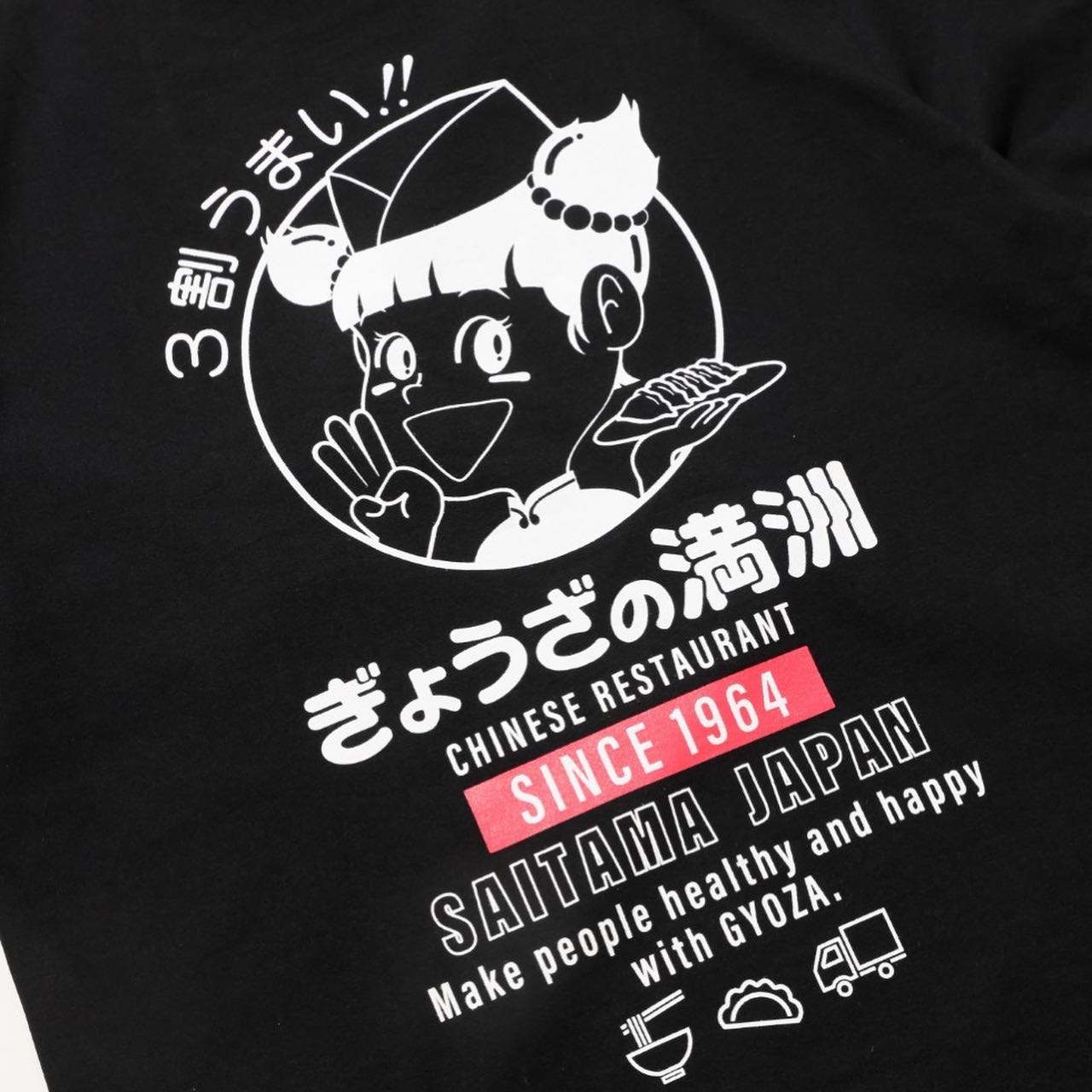 Tシャツイメージ3