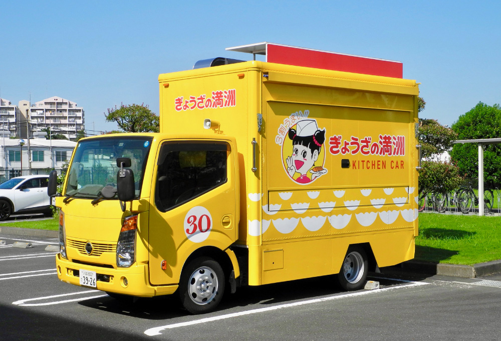 ランちゃんキッチンカー