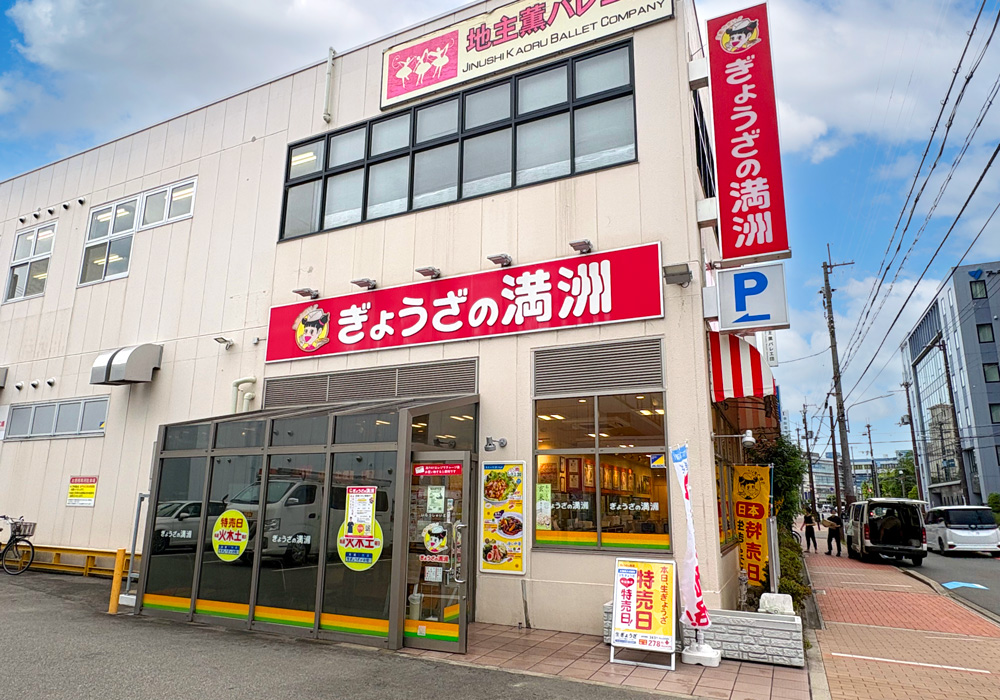 関西出店15周年